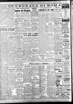 giornale/IEI0086433/1946/Gennaio/34
