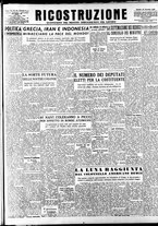 giornale/IEI0086433/1946/Gennaio/44