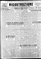 giornale/IEI0086433/1946/Gennaio/47