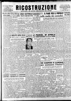 giornale/IEI0086433/1946/Gennaio/53