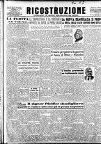 giornale/IEI0086433/1946/Maggio/1