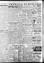 giornale/IEI0086433/1946/Maggio/14