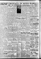 giornale/IEI0086433/1946/Maggio/4