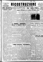 giornale/IEI0086433/1946/Maggio/5