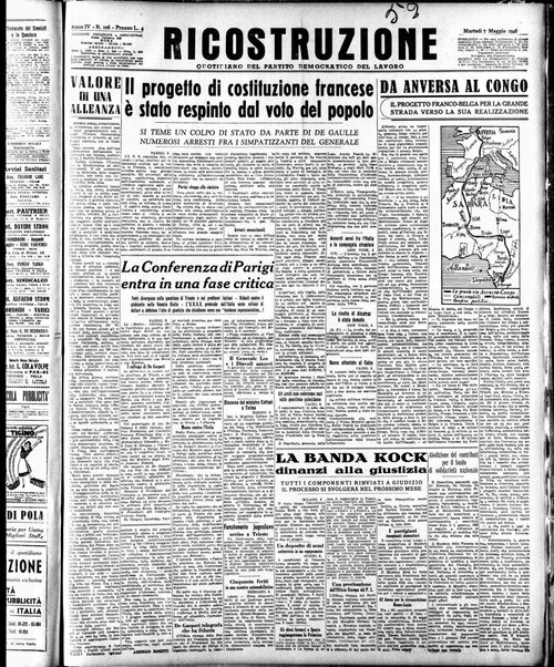 Ricostruzione : organo della Democrazia del lavoro