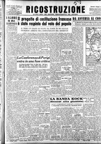 giornale/IEI0086433/1946/Maggio/9