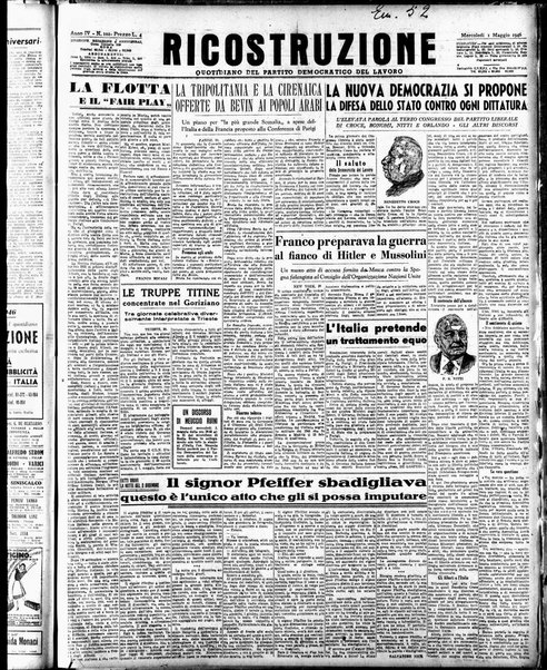 Ricostruzione : organo della Democrazia del lavoro