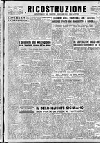 giornale/IEI0086433/1946/Marzo/11