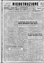 giornale/IEI0086433/1946/Marzo/15