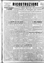 giornale/IEI0086433/1946/Marzo/17