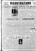 giornale/IEI0086433/1946/Marzo/19