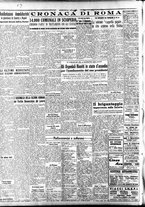 giornale/IEI0086433/1946/Marzo/22