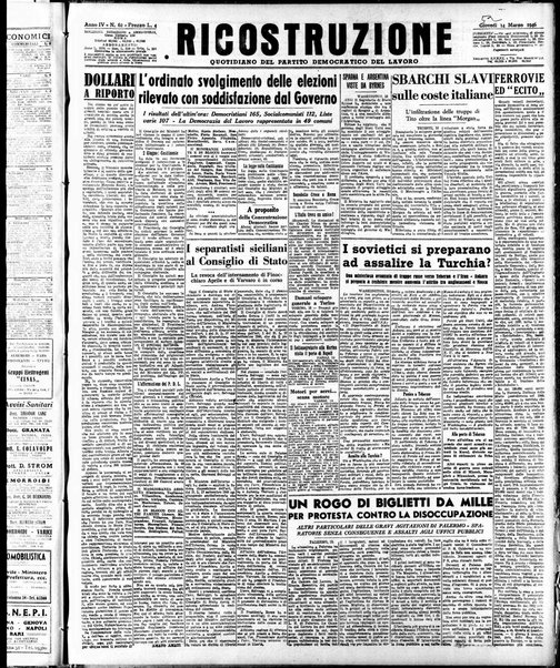 Ricostruzione : organo della Democrazia del lavoro