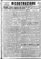 giornale/IEI0086433/1946/Marzo/23