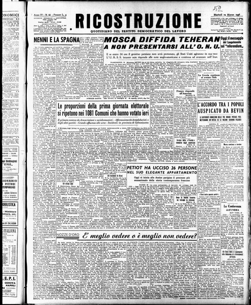 Ricostruzione : organo della Democrazia del lavoro