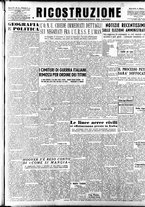 giornale/IEI0086433/1946/Marzo/46