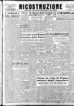 giornale/IEI0086433/1946/Marzo/48