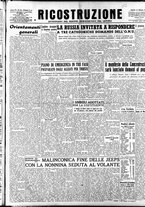 giornale/IEI0086433/1946/Marzo/53