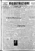 giornale/IEI0086433/1946/Marzo/55