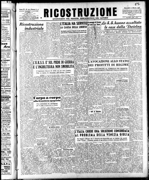 Ricostruzione : organo della Democrazia del lavoro