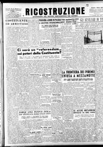 giornale/IEI0086433/1946/Marzo