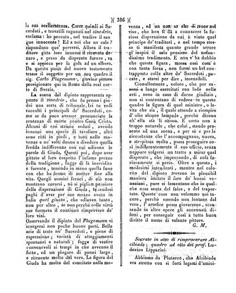 La pallade giornale di belle arti