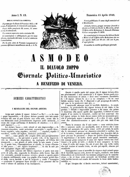 Asmodeo il diavolo zoppo : giornale politico-umoristico a benefizio di Venezia