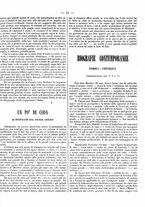 giornale/IEI0104040/1849/Aprile/23