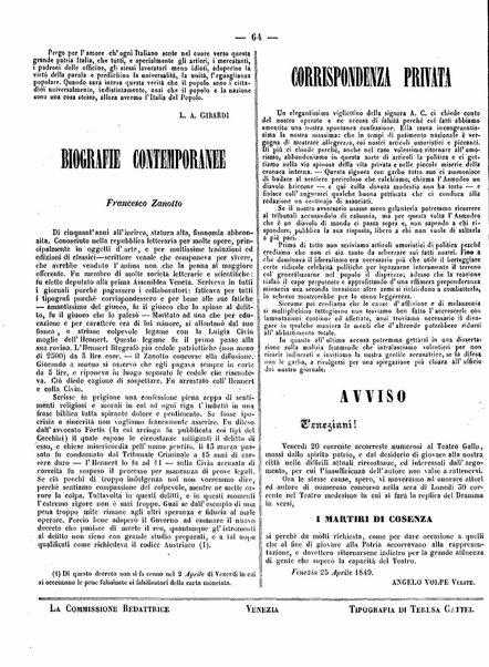 Asmodeo il diavolo zoppo : giornale politico-umoristico a benefizio di Venezia