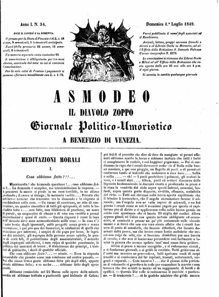 Asmodeo il diavolo zoppo : giornale politico-umoristico a benefizio di Venezia