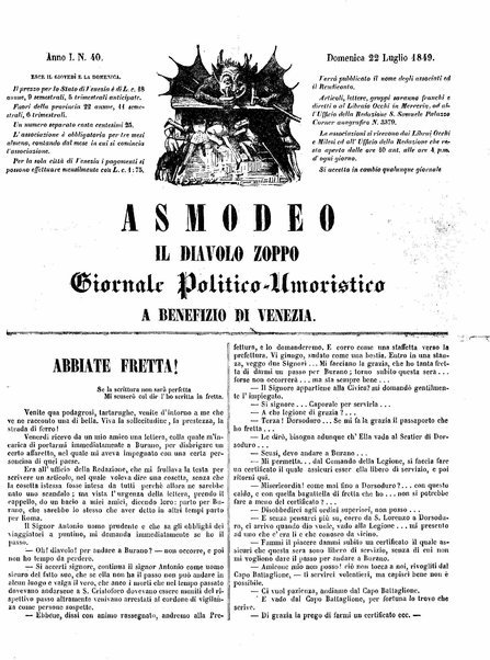 Asmodeo il diavolo zoppo : giornale politico-umoristico a benefizio di Venezia