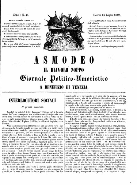 Asmodeo il diavolo zoppo : giornale politico-umoristico a benefizio di Venezia