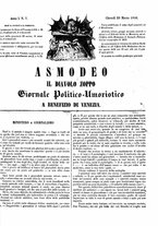 giornale/IEI0104040/1849/Marzo/25