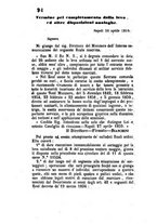 giornale/IEI0104137/1859/unico/00000096