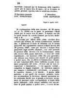 giornale/IEI0104137/1859/unico/00000100