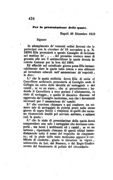 Giornale dell'Intendenza della provincia di Napoli