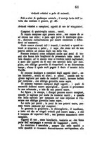 giornale/IEI0104137/1860/unico/00000065