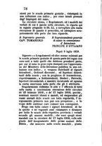 giornale/IEI0104137/1860/unico/00000082