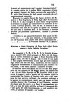 giornale/IEI0104137/1860/unico/00000095