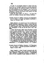 giornale/IEI0104137/1860/unico/00000096