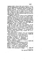 giornale/IEI0104137/1860/unico/00000201