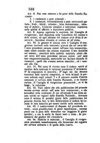 giornale/IEI0104137/1860/unico/00000546