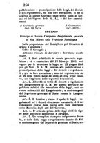 giornale/IEI0104137/1861/unico/00000226