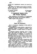 giornale/IEI0104137/1861/unico/00000234