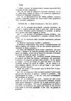 giornale/IEI0104137/1861/unico/00000526