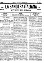 giornale/IEI0104197/1860/Agosto/101