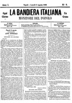 giornale/IEI0104197/1860/Agosto/17