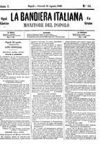 giornale/IEI0104197/1860/Agosto/53