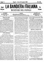 giornale/IEI0104197/1860/Agosto/85