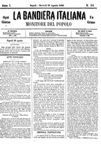 giornale/IEI0104197/1860/Agosto/93